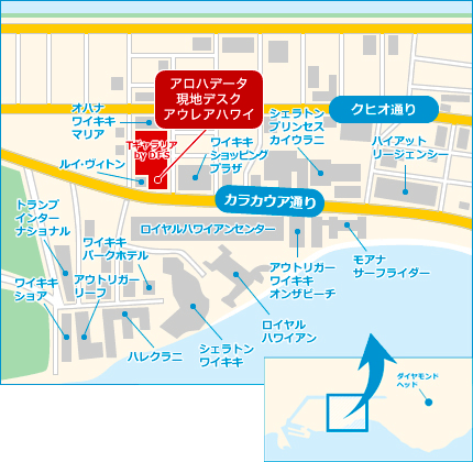 Global mobile